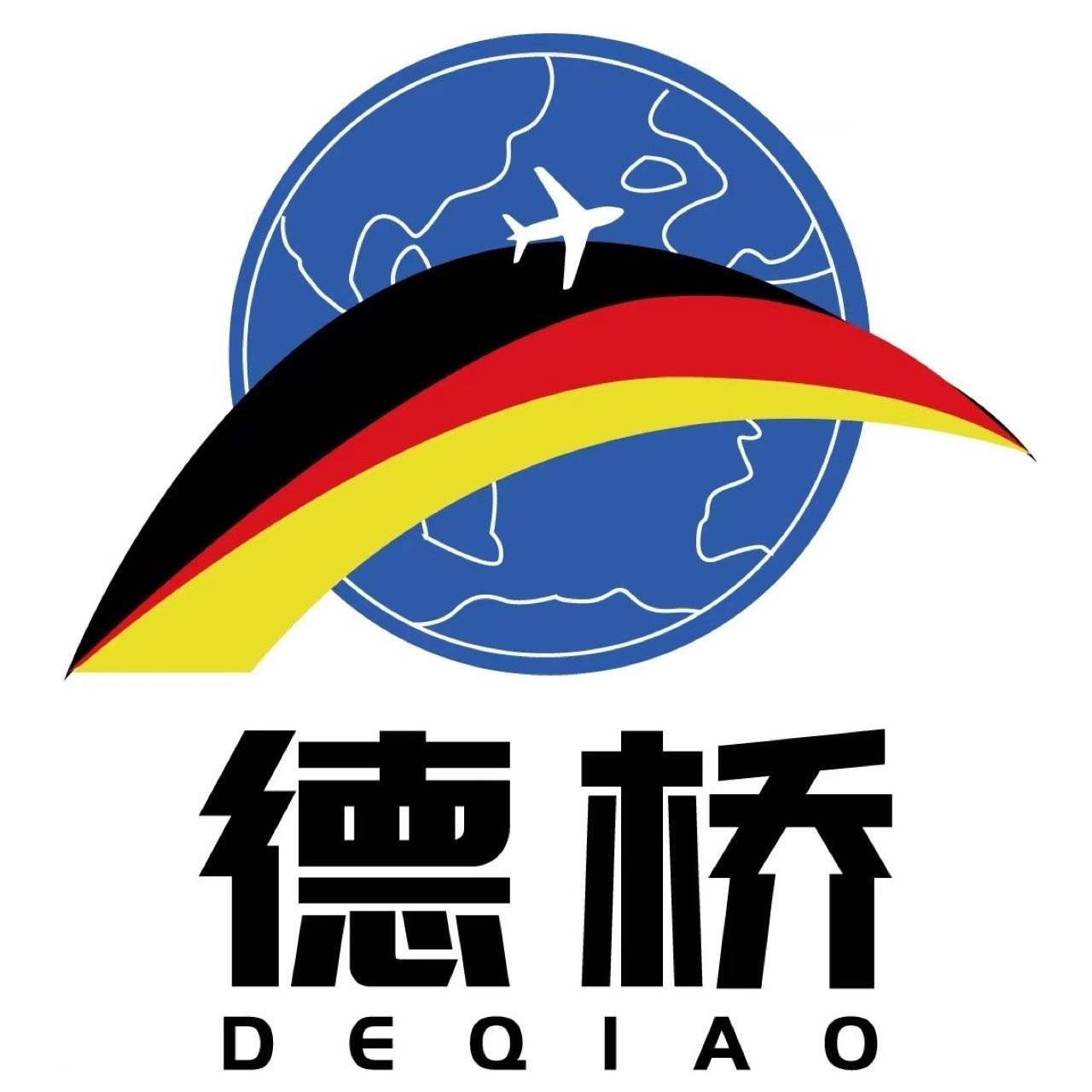 德桥教育 Logo